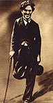 Чарльз (Чарли) Спенсер  Чаплин 
( Charles Spenser Chaplin). 
Советская открытка 1920-х годов. 
Издательство «Кинопечать»